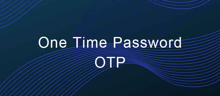 OTP 一次性密碼